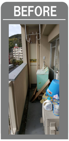 ベランダ清掃・鳩ネット貼り前1